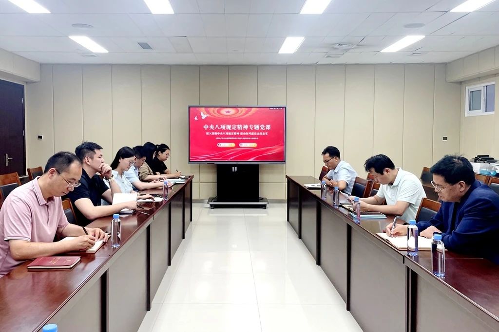 1752805205470346.jpg 5新產業板塊.jpg