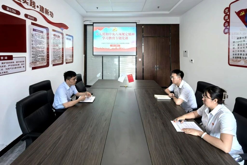 1752805266594627.jpg 10交投.jpg