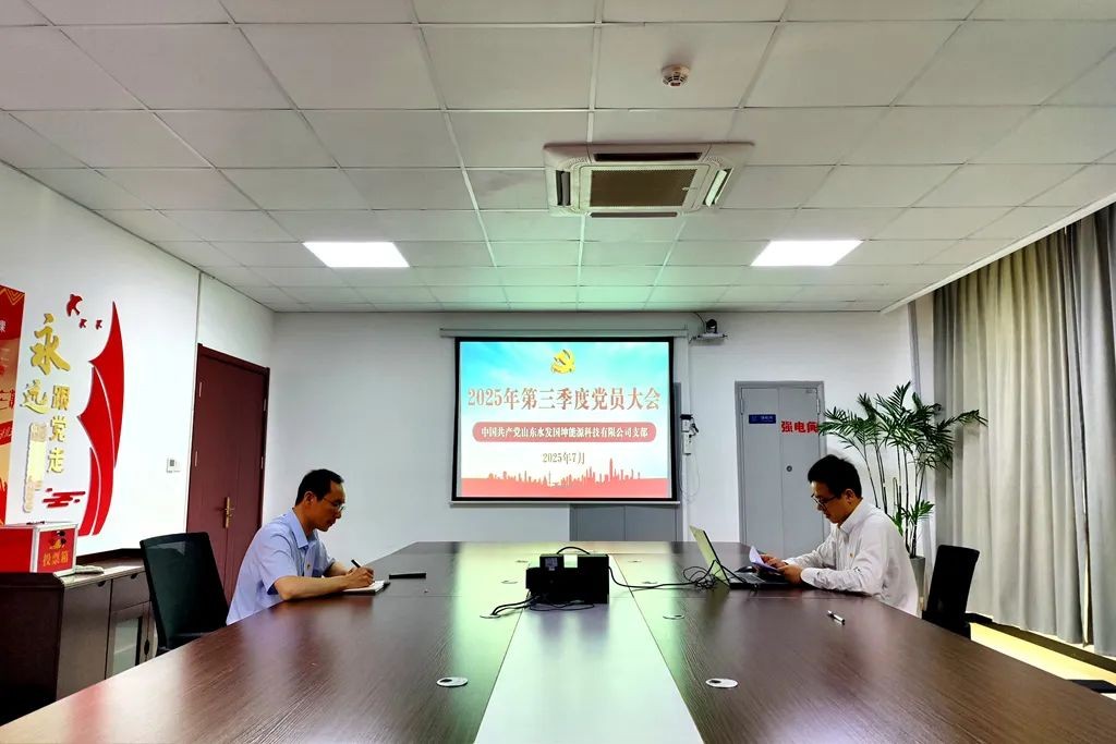 1754880921540914.jpg 10.jpg